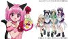 gallery_mew_topmanga04.jpg